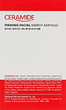 Ампульная сыворотка с керамидами - FarmStay Ceramide Firming Facial Energy Ampoule — фото N3