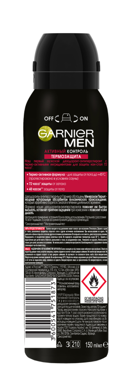 Дезодорант-спрей "Активный контроль" - Garnier Mineral Deodorant Men 72h — фото N2