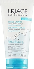 Очищающий пенящийся крем с термальной водой - Uriage EAU Thermale Cleansing Cream — фото N1