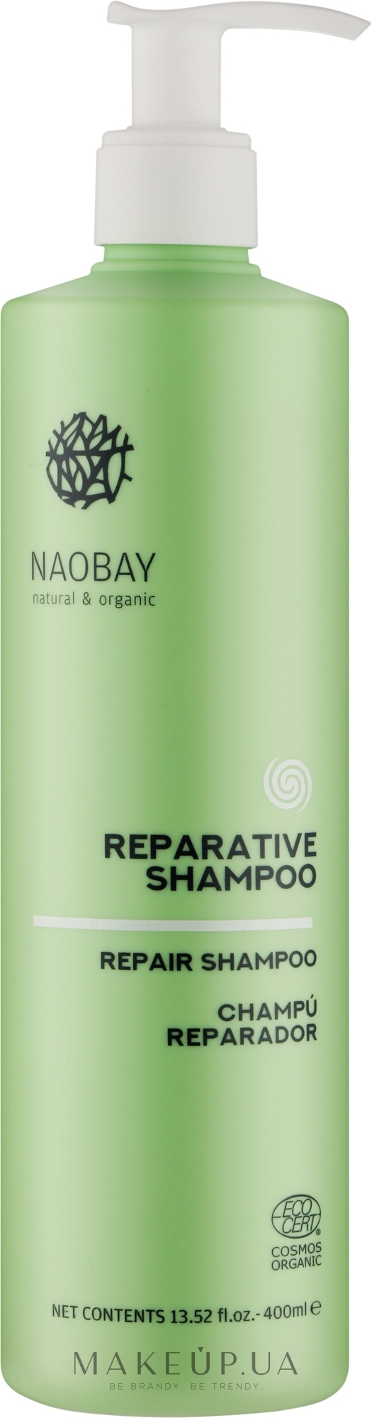 Шампунь для волос "Восстанавливающий" - Naobay Reparative Shampoo — фото 400ml