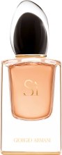 Духи, Парфюмерия, косметика Giorgio Armani Si Le Parfum - Духи