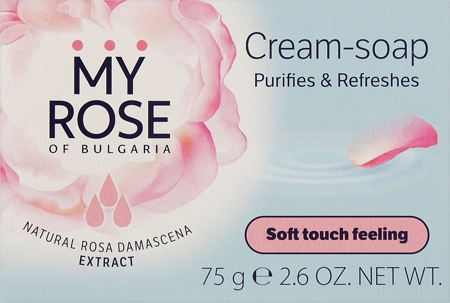 Мыло - My Rose Of Bulgaria Cream-Soap — фото N1
