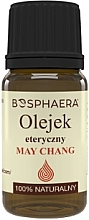 Духи, Парфюмерия, косметика Эфирное масло "May Chang" - Bosphaera Essential Oil