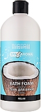 Пена для ванн "Кокос" - Bioton Cosmetics Spa & Aroma Coconut Bath Foam — фото N1