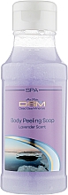 Мыло пилинг для тела "Аромат Лаванды" - Mon Platin DSM Moisturising Body Peeling Soap — фото N1