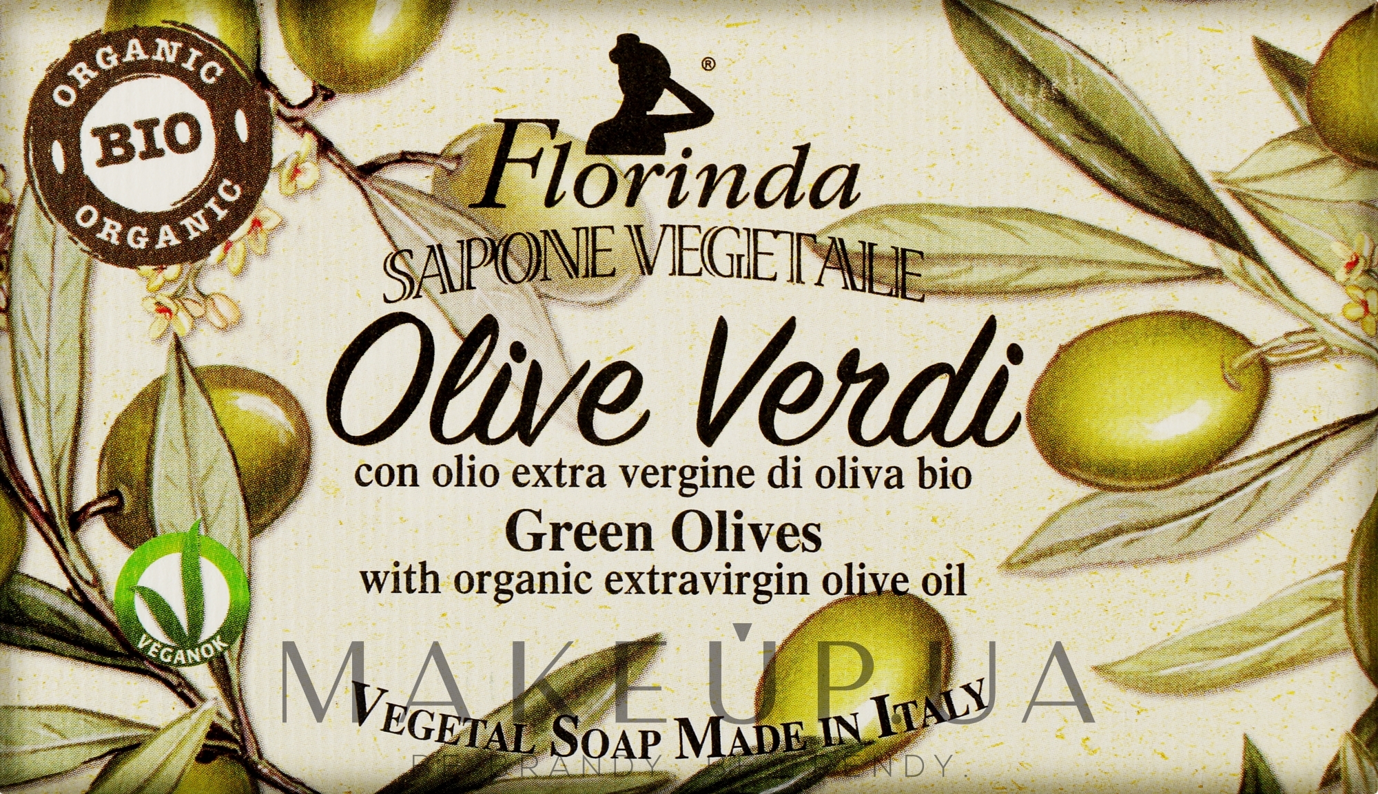 Мыло натуральное "Зеленые оливки" с оливковым маслом - Florinda Green Olives Natural Soap — фото 200g