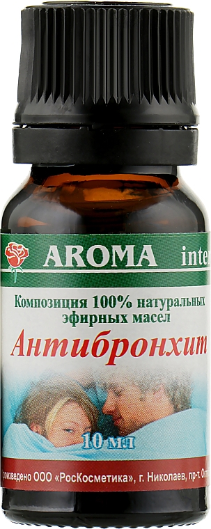 Композиція ефірних олій "Антибронхіт" - Aroma Inter — фото N1
