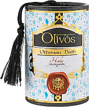 Парфумерія, косметика Набір твердого мила "Золотий ріг" - Olivos Perfumes Ottaman Bath (soap/2*100g)