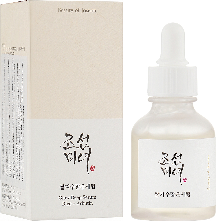 Сыворотка для ровного тона и сияния - Beauty Of Joseon Glow Deep Serum Rice + Arbutin — фото N2