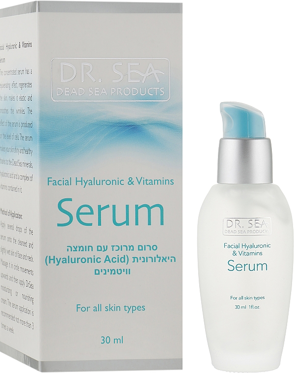 Сиворотка з гіалуроновою кислотою і вітамінами - Dr. Sea Facial Hyaluronic & Vitamins Serum