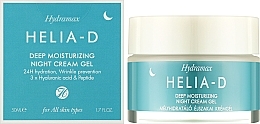 Нічний крем-гель для глибокого зволоження шкіри - Helia-D Hydramax Deep Moisturizing Cream Gel Night — фото N2