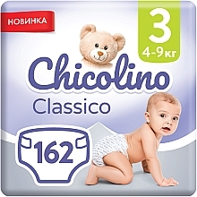 Детские подгузники "Jumbo Classico", 4-9 кг, размер 3, 162 шт. - Chicolino — фото N1