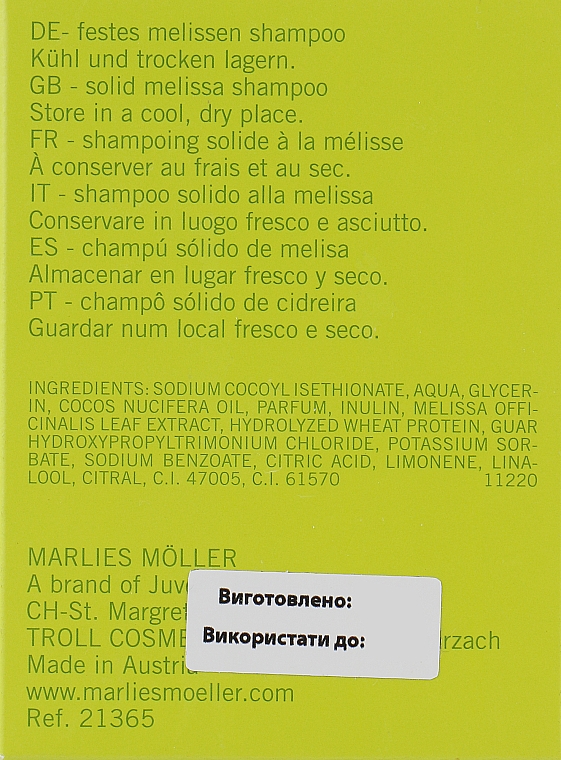 Твердый веганский шампунь - Marlies Moller Solid Melissa Vegan Shampoo — фото N3