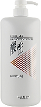 Кондиционер для волос "Жемчужный" - Lebel PH 4.7 Moisture Conditioner — фото N3