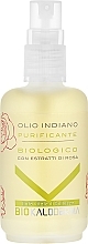 Парфумерія, косметика Очищувальна олія для обличчя - Kaloderma Purifying Oil