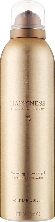 Гель-піна для душу - Rituals The Ritual of Joy Happiness Foaming Shower Gel — фото N1