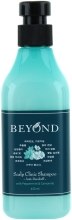 Духи, Парфюмерия, косметика Шампунь для волос против перхоти - Beyond Deep Clean Scalp Clinic Shampoo Anti-Dandruff