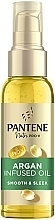 Масло для волос с экстрактом арганы - Pantene Pro-V Argan Infused Hair Oil — фото N2