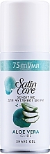 Гель для бритья для чувствительной кожи - Gillette Satin Care Sensitive Skin Shave Gel for Woman — фото N3