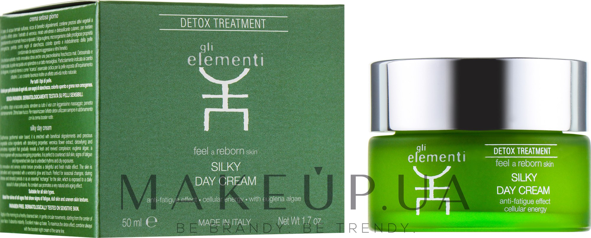 Денний крем для обличчя - Gli Elementi Detox Line Silky Day Cream — фото 50ml