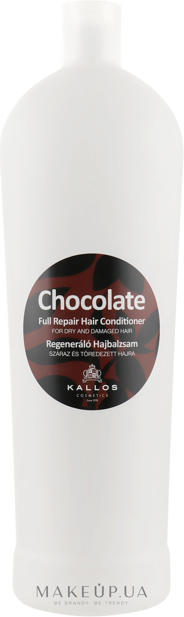 Кондиціонер для сухого та пошкодженого волосся - Kallos Cosmetics Chocolate Full Repair Conditioner — фото 1000ml