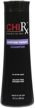 Парфумерія, косметика Шампунь Зволожуюча терапія - Chi Rx Moisture Therapy Shampoo