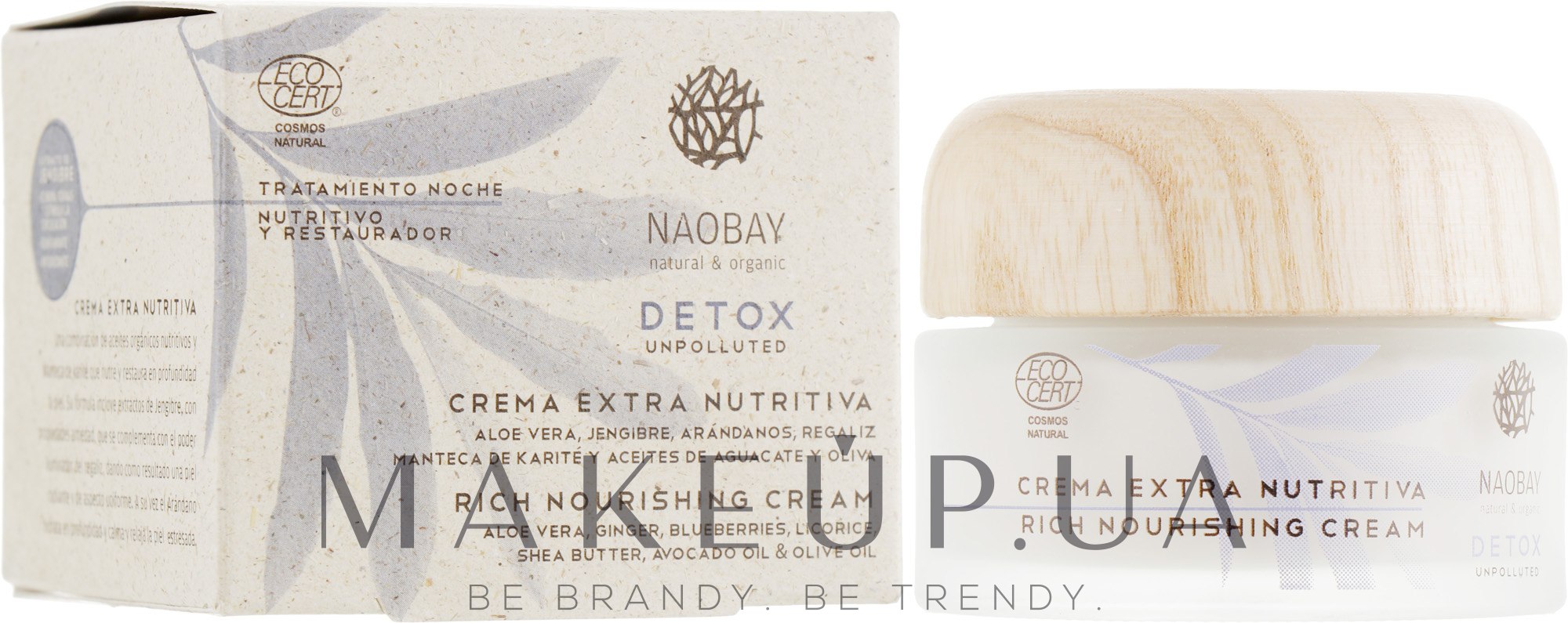 Питательный крем для лица - Naobay Detox Rich Nourishing Cream — фото 50ml