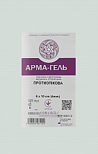 Парфумерія, косметика Пов'язка гідрогелева "Протиопікова" 4 мм, 6х10 см - Арма-гель+