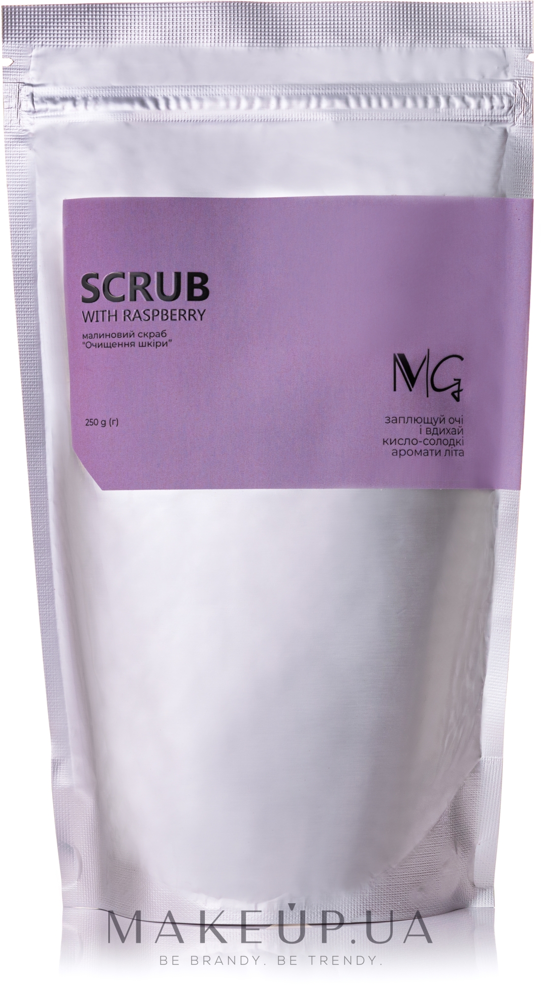 Малиновий скраб "Очищення шкіри" - MG Body Scrub With Raspberry — фото 250g