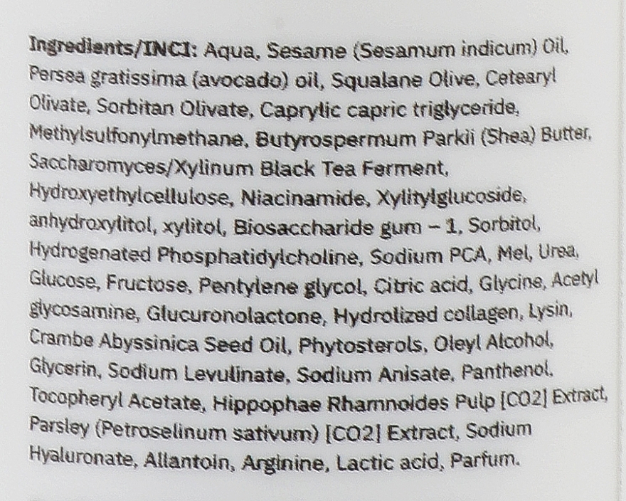 Крем для лица с авокадо и ниацинамидом - EVO derm — фото N2