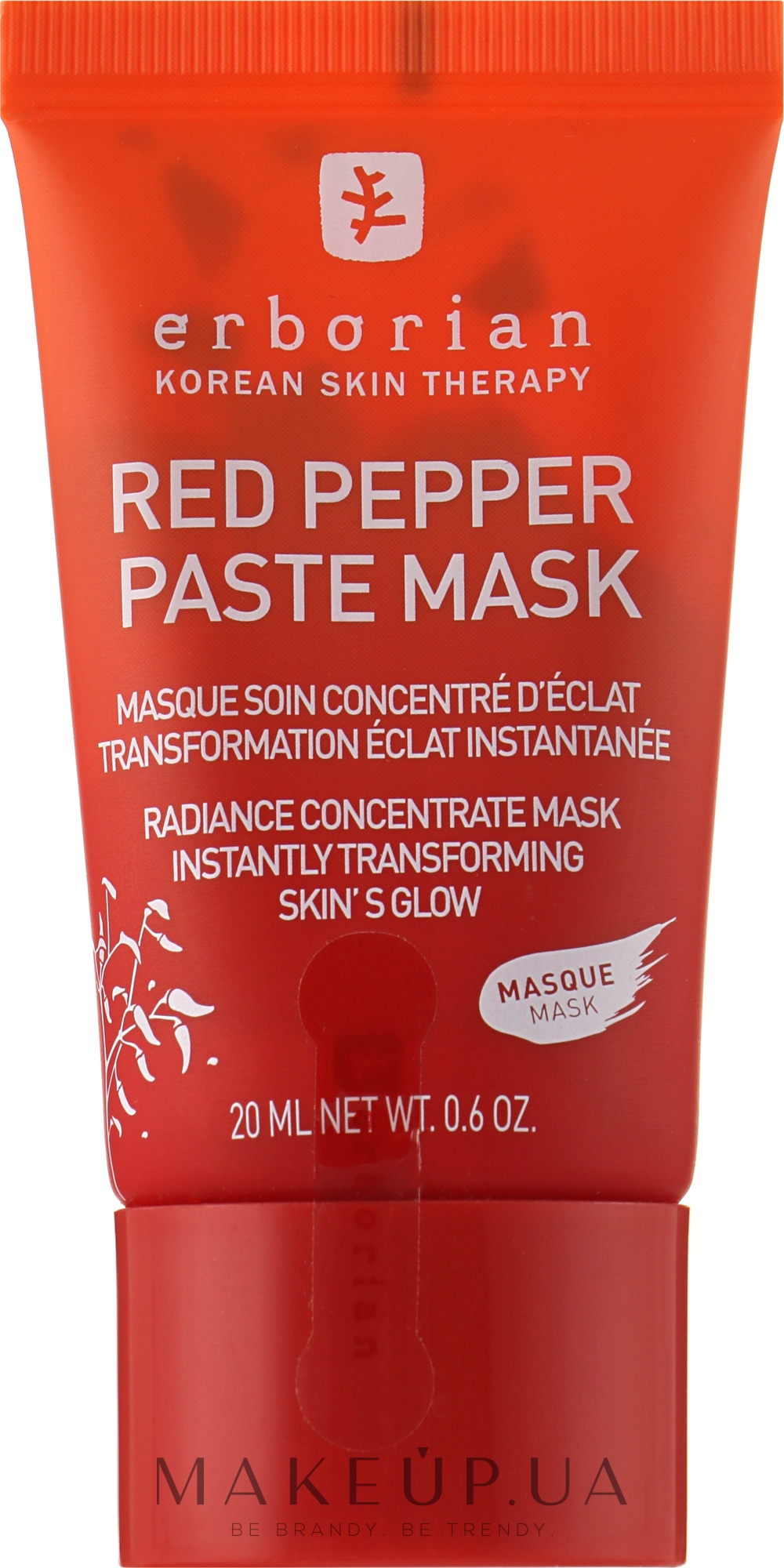 Паста-маска для обличчя - Erborian Red Pepper Paste Mask — фото 20ml