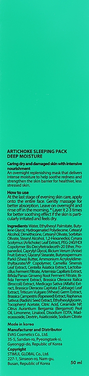 Ночная увлажняющая маска для лица с артишоком - J:ON Artichoke Deep Moisture Sleeping Pack — фото N3