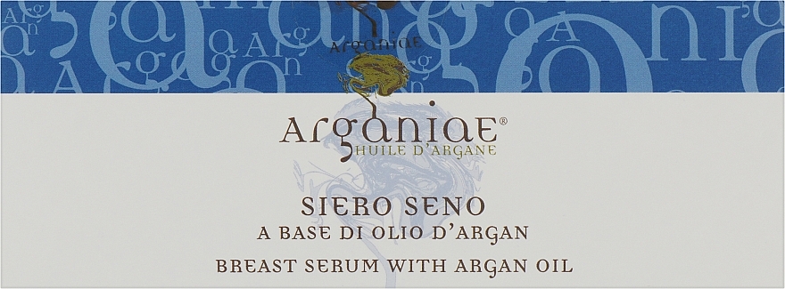 Сироватка для грудей з аргановою олією - Arganiae Argan Breast Serum — фото N1