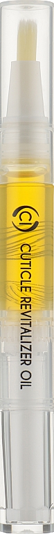 Восстанавливающее масло для кутикулы "Миндаль" - Colour Intense Cuticle Revitalizer Oil Almond — фото N2