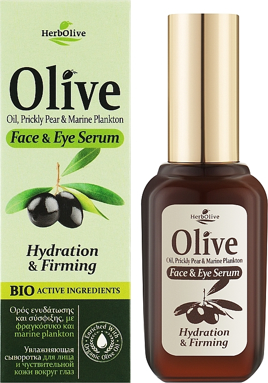 Зволожувальна сироватка для обличчя та очей - Madis HerbOlive Face & Eye Serum Hydration-Firming — фото N2