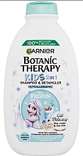 Духи, Парфюмерия, косметика Шампунь для волос - Garnier Botanic Therapy Kids Frozen Shampoo & Detangler