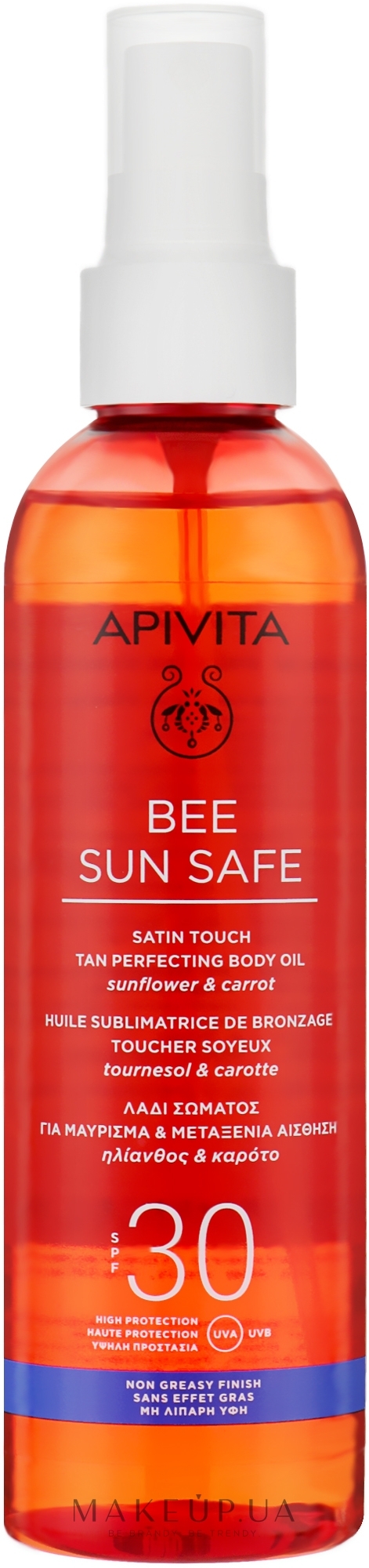 Масло для загара и шелковистости SPF30 - Apivita Bee Sun Safe Satin Touch The Perfecting Body Oil SPF30 — фото 200ml