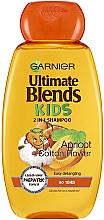 Духи, Парфюмерия, косметика Шампунь детский - Garnier Ultimate Blends Kids Shampoo Apricot And Cotton Flower