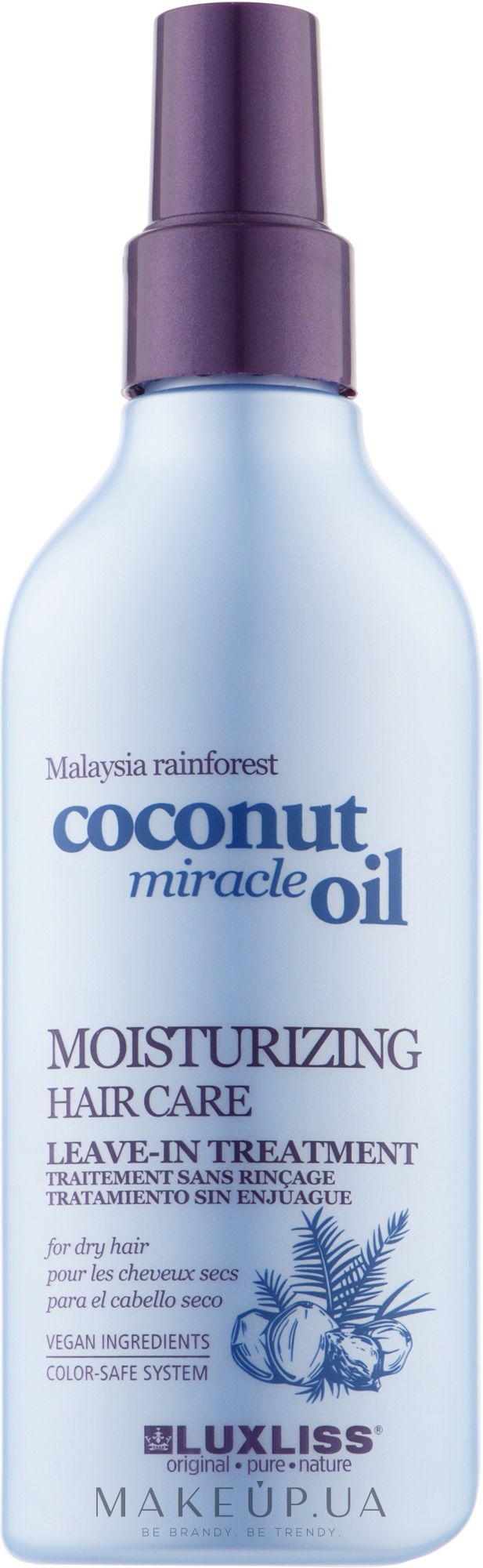 Спрей с кокосовым маслом для волос - Luxliss Moisturizing Hair Care Spray — фото 150ml