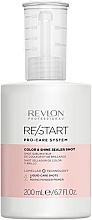 Средство для окрашенных волос - Revlon Professional Restart Pro-Care System Color & Shine Sealer Shot — фото N1