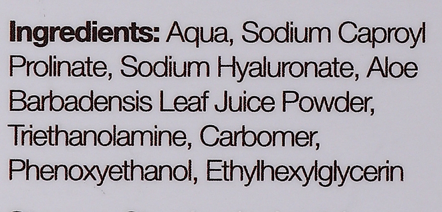 Гіалуронова сироватка для обличчя - Sefiros Hyaluron Serum With Aloe Vera — фото N3