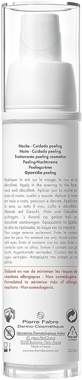 Крем-пилинг ночной для сияющей кожи - Avene A-Oxitive Night Peeling Cream — фото N2