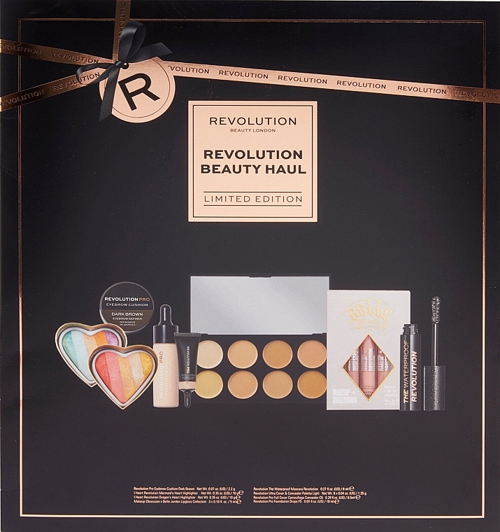 Набор, 10 продуктов - Makeup Revolution Beauty Haul — фото N2
