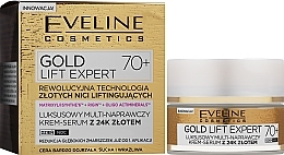 Парфумерія, косметика Крем-сироватка для обличчя - Eveline Cosmetics Gold Lift Expert 70+ Multi Repair Cream Serum