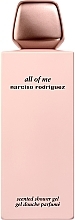 Парфумерія, косметика Narciso Rodriguez All Of Me - Парфумований гель для душу