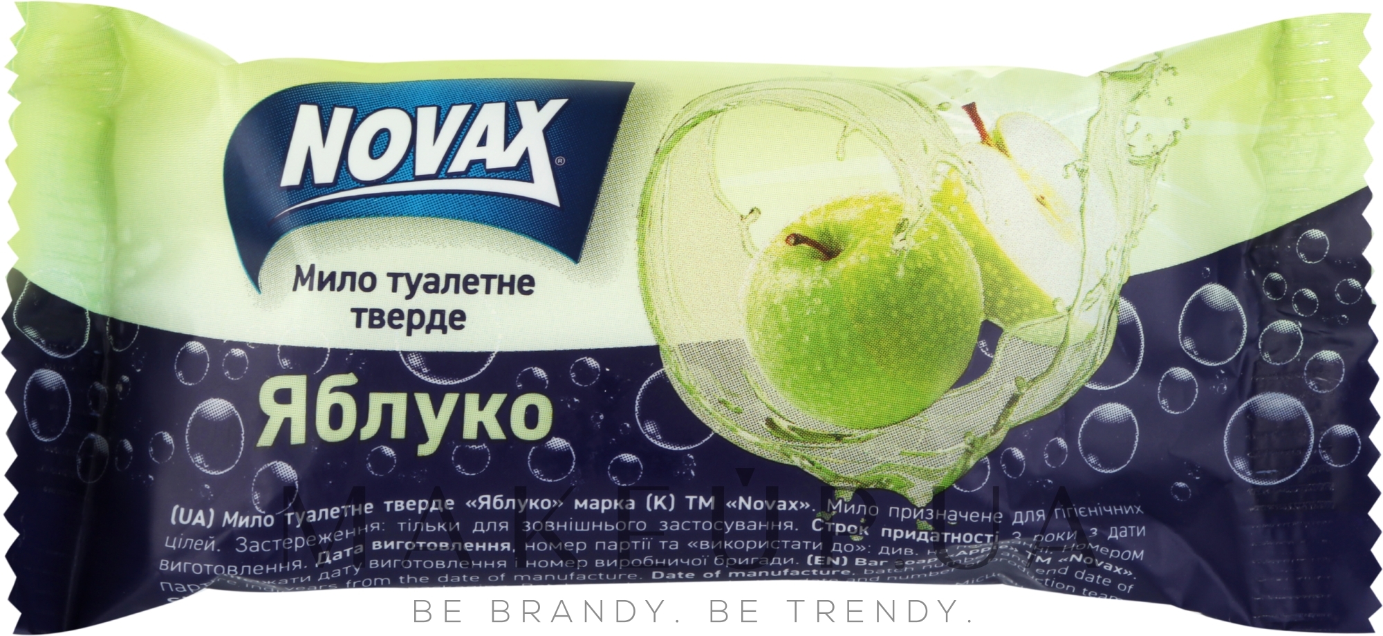 Мыло туалетное твердое "Яблоко" - Novax — фото 60g