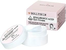 Крем для кожи вокруг глаз с гиалуроновой кислотой - Hollyskin Hyaluronic Acid Eye Cream — фото N1