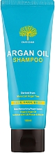 Шампунь для волос - Char Char Argan Oil Shampoo — фото N1