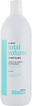 Шампунь для надання об'єму - Glossco Treatment Total Volume Shampoo — фото N3