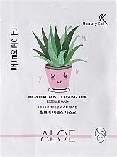 Тканинна маска для обличчя - Beauty Kei Micro Facialist Boosting Aloe Essence Mask — фото N1